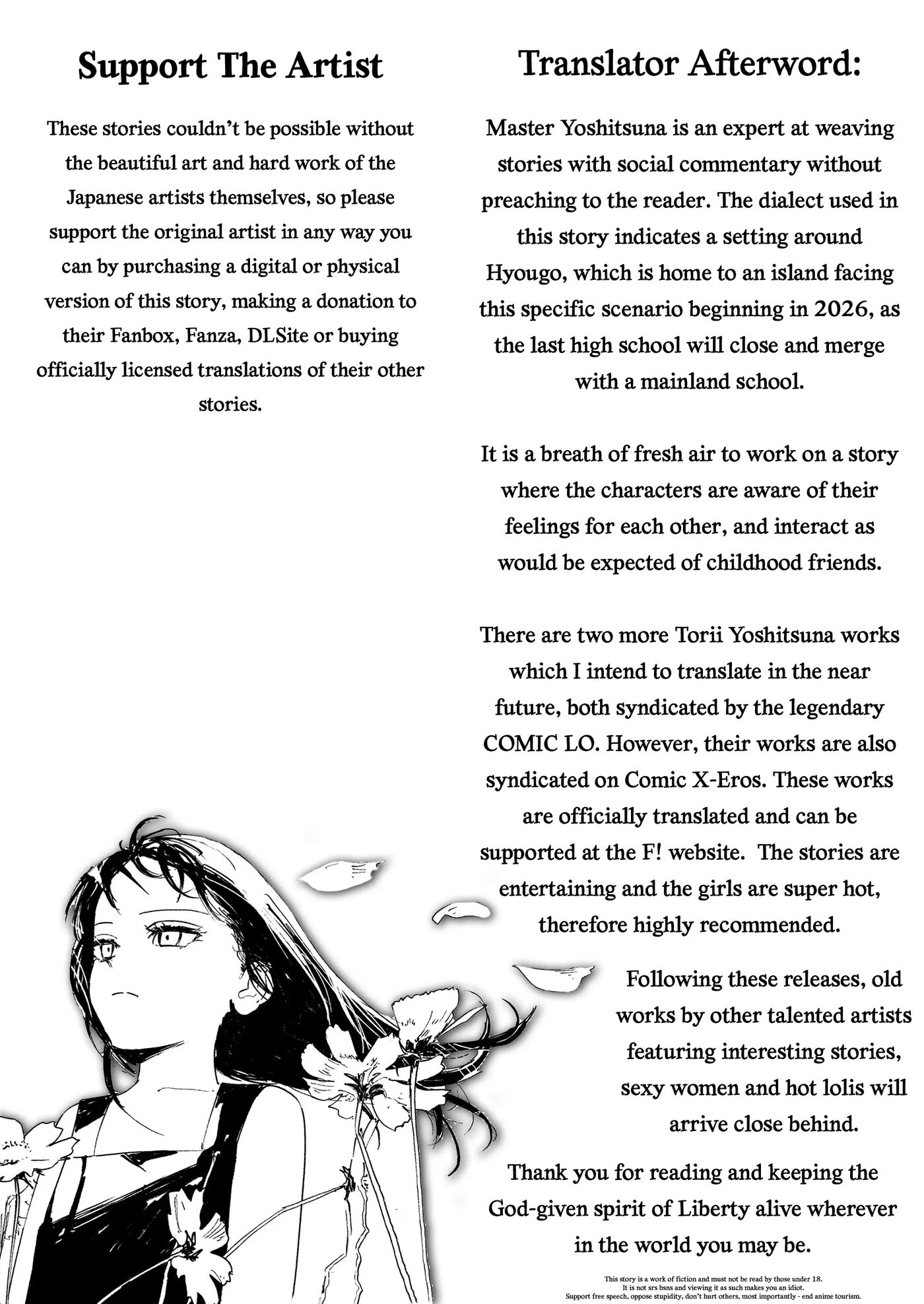 Portrait Of A Wave Chapter 1000 Page 55